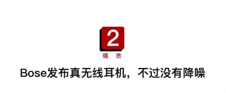nike又出黑科技把nba球星藏在球衣里面了「Nike又出黑科技把NBA球星藏在球衣里」