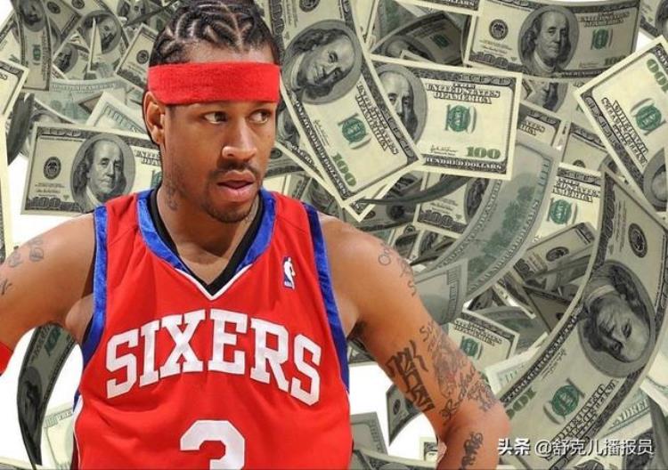 揭开真相60％NBA球员为何退役不到五年就破产私生子是大问题