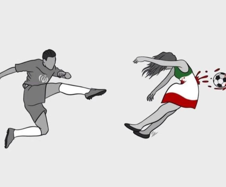 中国足球最耻辱的时刻 伊朗「伊朗国家队遭史上最惨世界杯失利民众为何载歌载舞上街庆祝」
