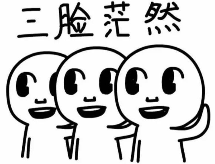 nba球衣黑条「装B必备NBA球衣黑话速成指南」
