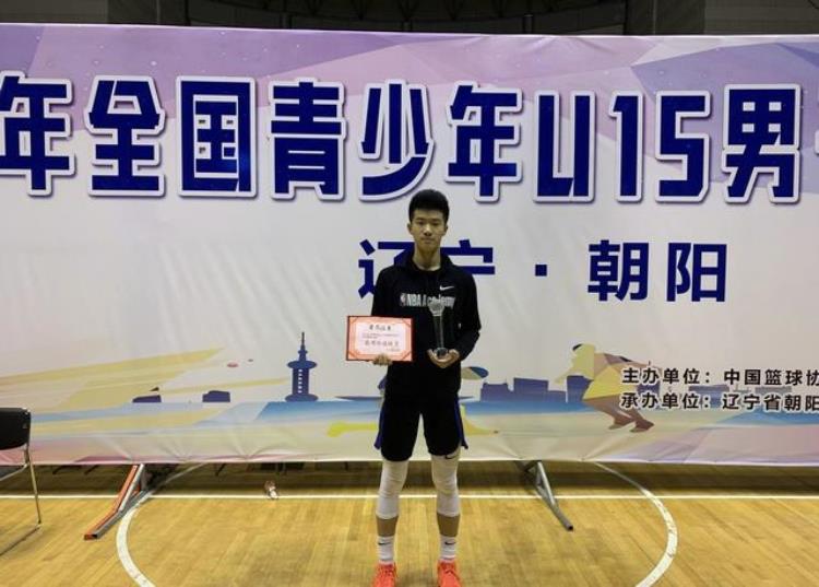 17岁篮球小将「篮坛喜讯17岁小将入选NBA精英计划就读清华曾单场11中11」