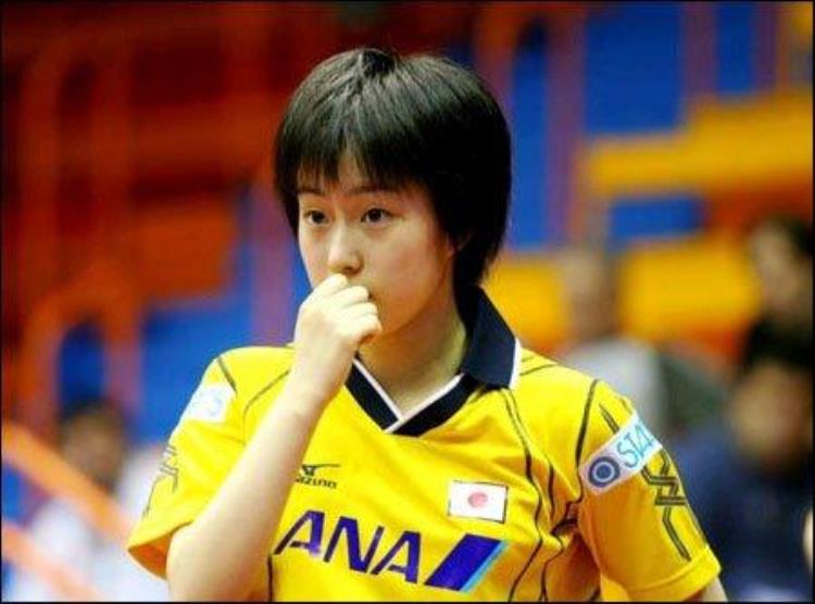 日本最厉害的女乒乓球员「日本三大女乒的日益进步代表着日本乒坛的崛起」