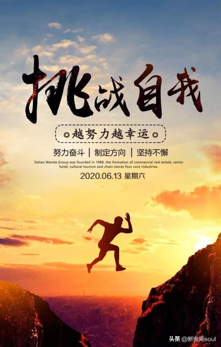 关于奥运会你还知道什么?「你知道奥运会那些事吗」