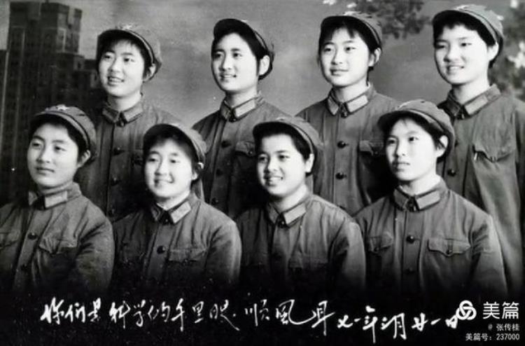 29军女兵排「二十九军女兵排印象」