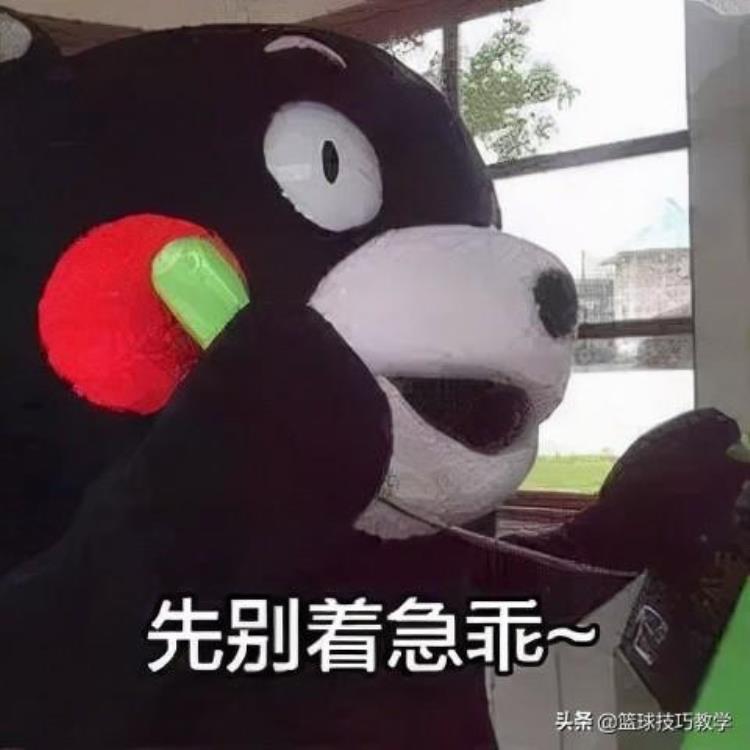 怎么投3分球省力又准「三分投篮这么投才省力而且准」