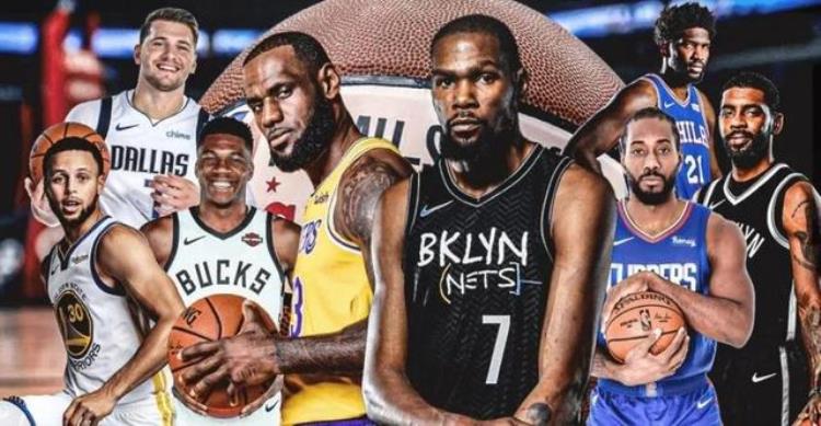nba中的奢侈税「听说过NBA有奢侈税你听说过有穷鬼税吗雷霆因此还被罚2300万」