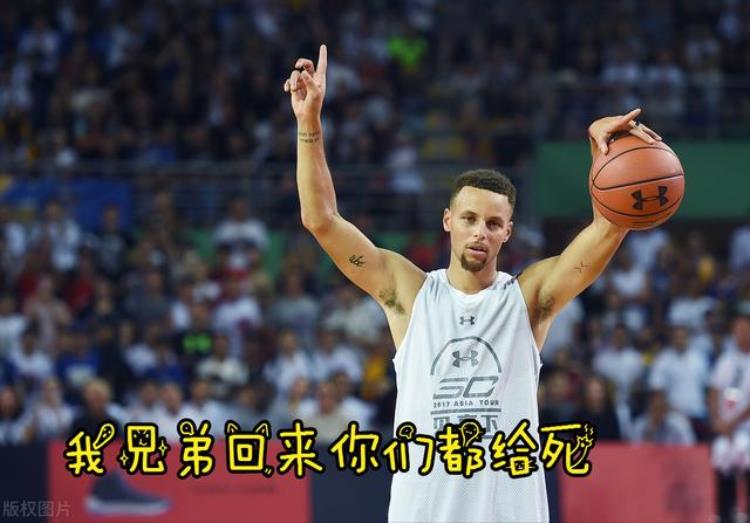 nba球星扑克牌排名「NBA现役球员如果对应扑克牌应该怎么排呢110名排名」