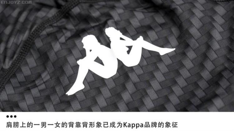 以碳纤维命名的球衣你见过么「以碳纤维命名的球衣你见过么」
