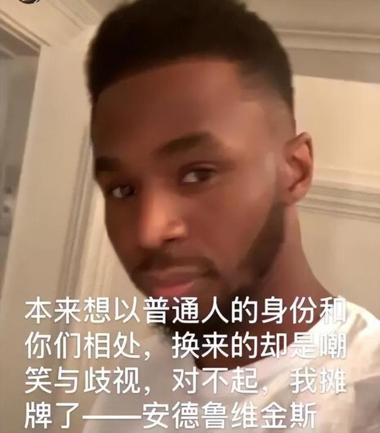 nba球员怎么领工资「NBA的各位千万富翁怎么领工资」