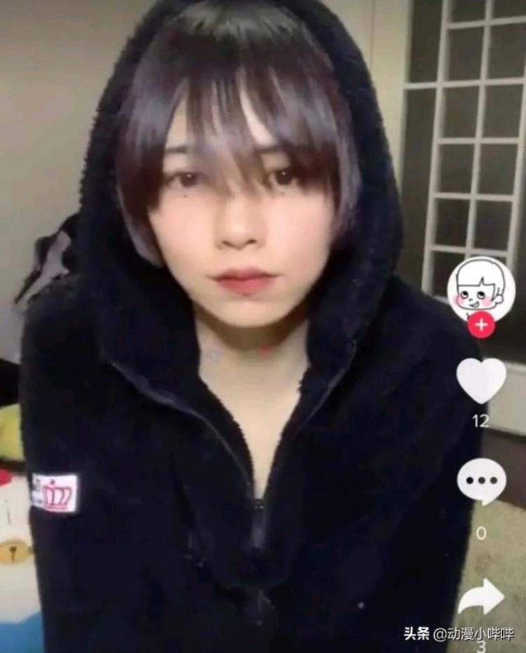 日本女装大佬22岁「日本20岁女装大佬知难而上不幸被捕网友丢光伪娘的脸」