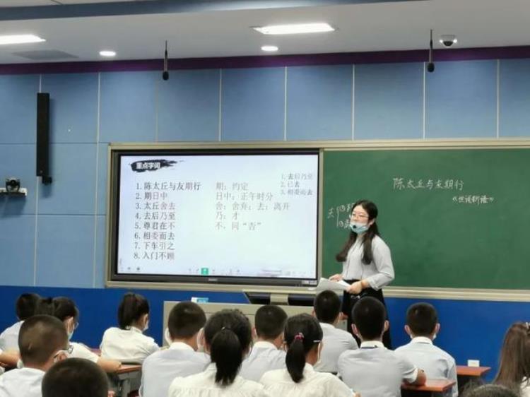 厦门五缘第二实验学校同台竞技展风采共同交流促提升