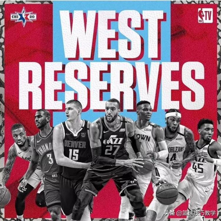 NBA全明星改革「NBA全明星宣布重大改革69年来的第一次竟是因为科比」