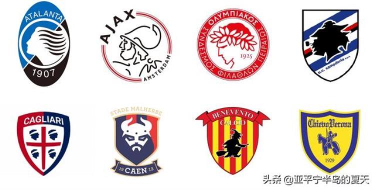 足球俱乐部队徽中的人物形象你是否知道他们的出处