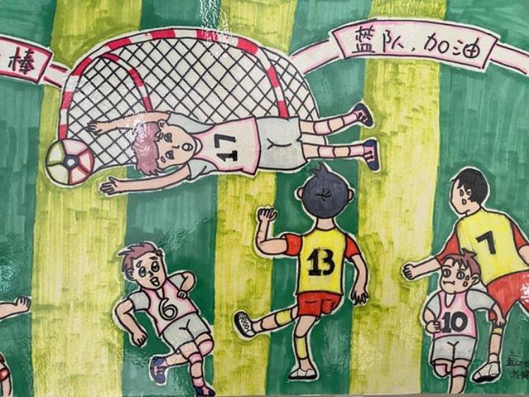长沙市中小学校园足球漫画赛「长沙这个学校牛不仅有足球赛还有足球漫画作文大赛」