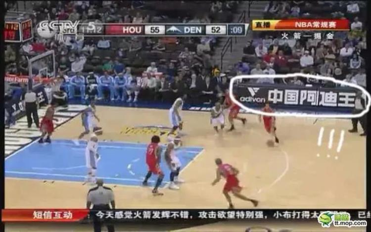 今日竞彩篮球推荐预测大小分分析「小乐体彩大百科31适合篮球竞猜的相关联赛」