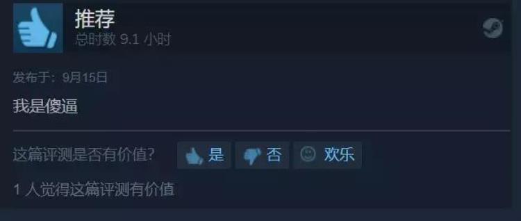 篮球最好玩的游戏「全世界最受欢迎的篮球游戏已经差评如潮了」