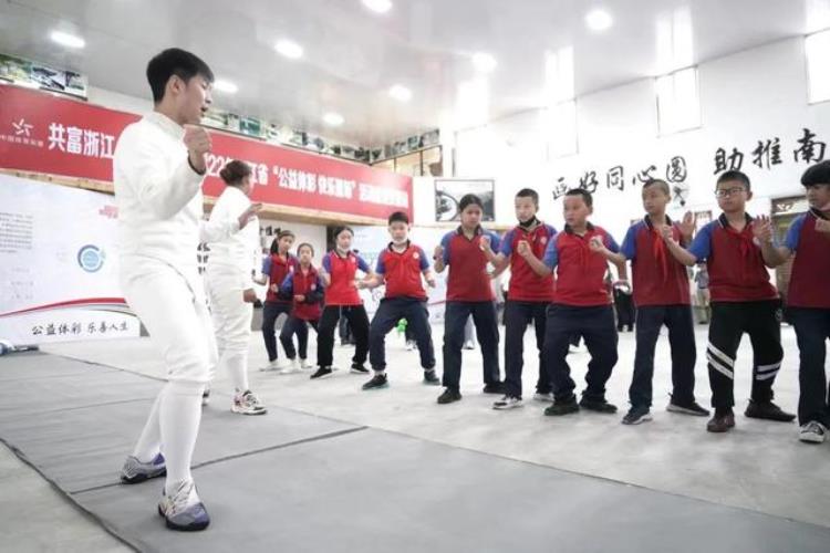 公益体彩 快乐操场「让孩子们享受体育的乐趣公益体彩快乐操场第二站走进温州泰顺」