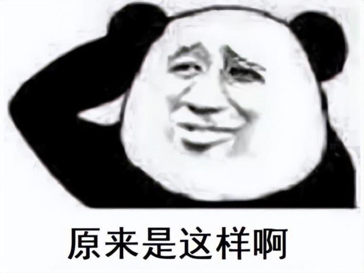 原神专属卡池「原神私服有多离谱卡池全开放极品装备大把抓玩家惨遭割韭菜」