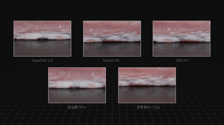 gxa和hyperice筋膜枪哪个好「专业级筋膜枪选购指南HyperIceGXA倍益康等五款产品大对比」
