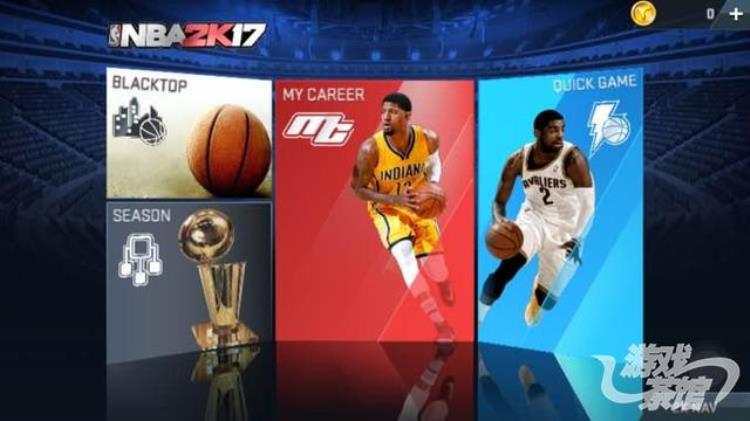 nba都要玩电竞了世界已经无法阻止电竞的步伐了吗「NBA都要玩电竞了世界已经无法阻止电竞的步伐」
