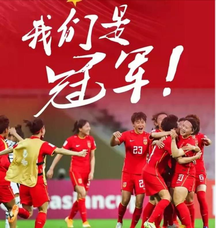 鼓励奥运健儿的诗句「九首运动和冬奥诗词祝福运动健儿再创奇迹」