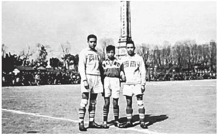 民国时期四川足球运动的兴起与发展,民国足球历史