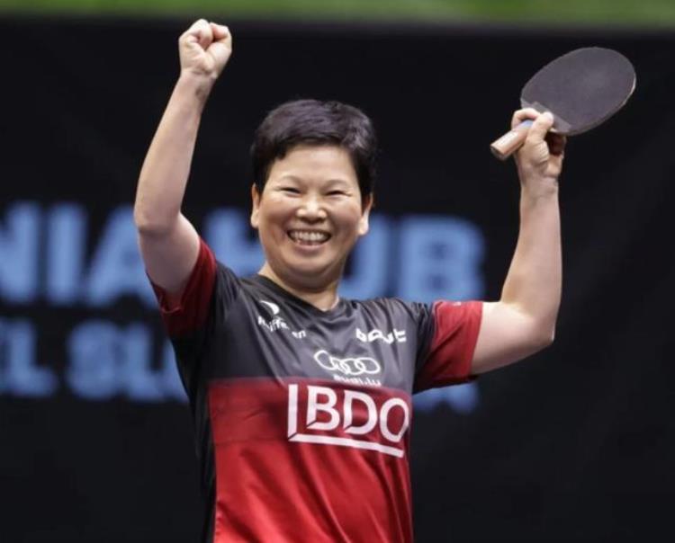 难以置信乒乓球世界排名更新59岁倪夏莲创历史排名世界第三