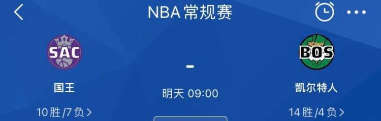 竞彩篮球胜负分差预测「11月25日竞彩篮球2场NBA让分胜负大小分预测」