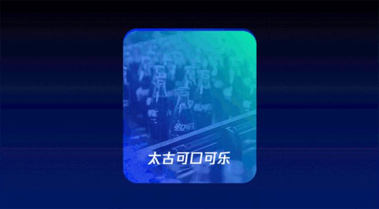 女足挺进奥运我从中国体育的海报中学到了三招PPT设计技巧
