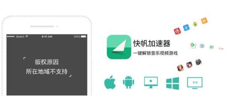海外怎么看东京奥运会直播「海外如何看2020东京奥运会中文直播新增5大项目受好评」