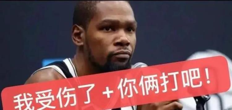 理性看待篮网为什么可能仍然无法夺冠呢「理性看待篮网为什么可能仍然无法夺冠」
