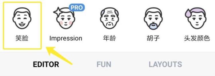 变老滤镜app「吓死人这个滤镜App让我老了50岁」