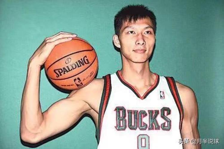 打过NBA还能领退休金姚明每年大概21万周琦和孙悦一毛钱没有