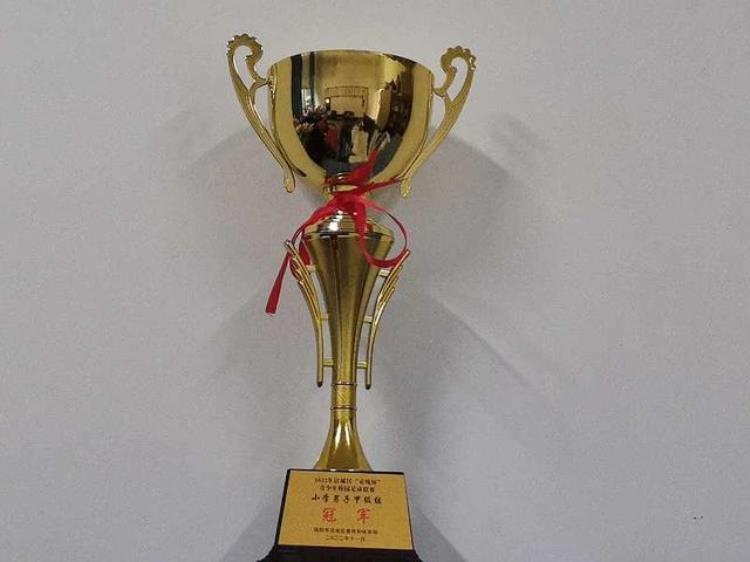 绵阳市御营小学夺得2022年绵阳市涪城区贡嘎杯青少年校园足球联赛小学男子足球赛冠军