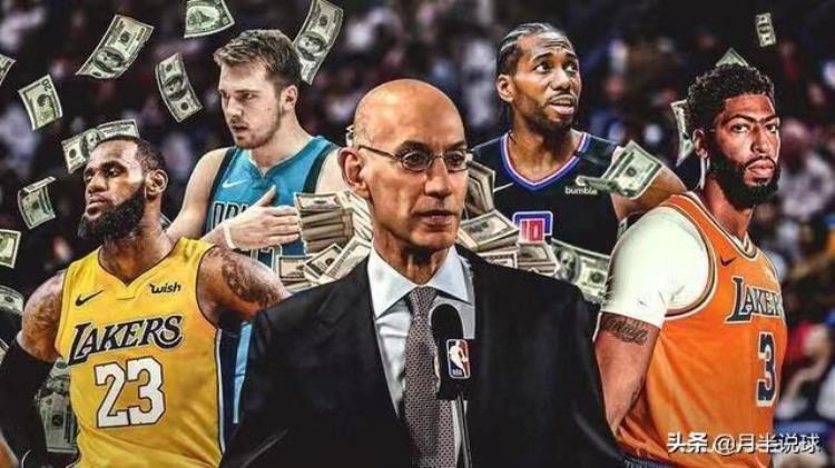 打过NBA还能领退休金姚明每年大概21万周琦和孙悦一毛钱没有