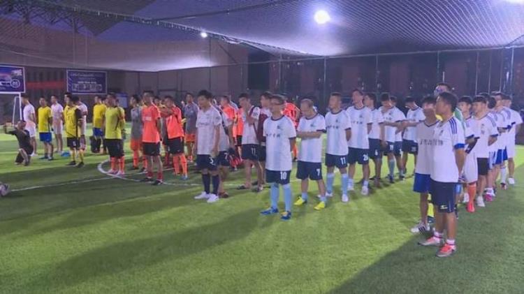 吉水县首届五人制足球赛开赛日期「吉水县首届五人制足球赛开赛」