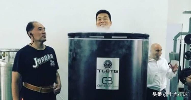 为什么詹姆斯C罗等人在比赛后要钻进急冻箱气温低至零下200度