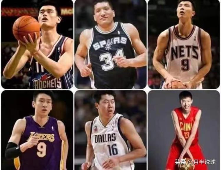 打过NBA还能领退休金姚明每年大概21万周琦和孙悦一毛钱没有