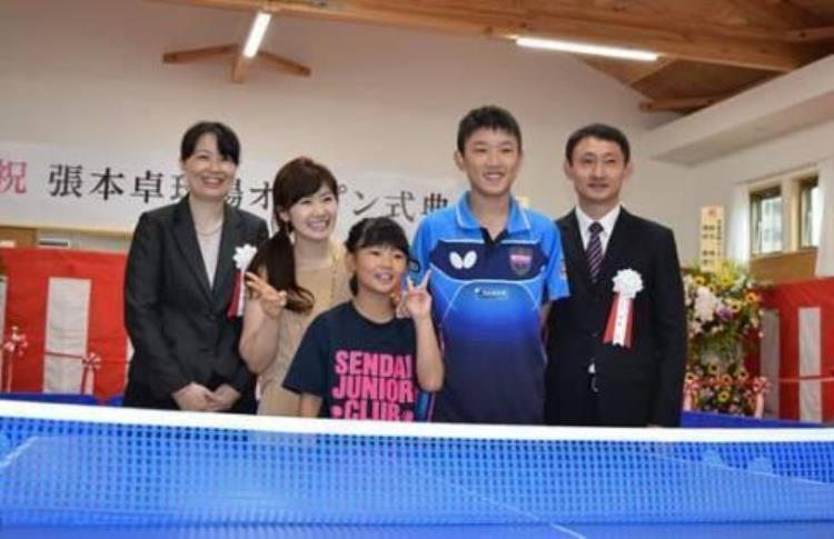 比张本智和更凶的是他妹妹川籍日本乒乓球神童闪耀U13