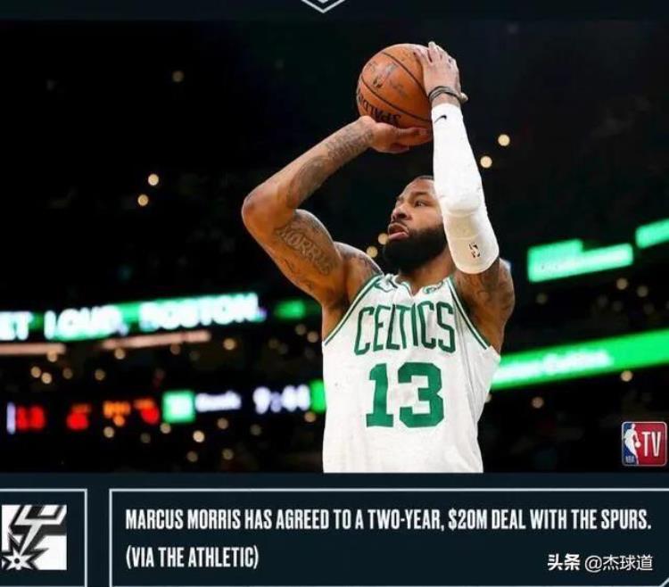 为什么nba球队要有保留薪金空间呢你知道吗「为什么NBA球队要有保留薪金空间呢你知道吗」