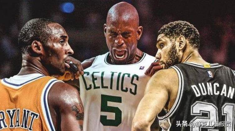 揭开真相60％NBA球员为何退役不到五年就破产私生子是大问题