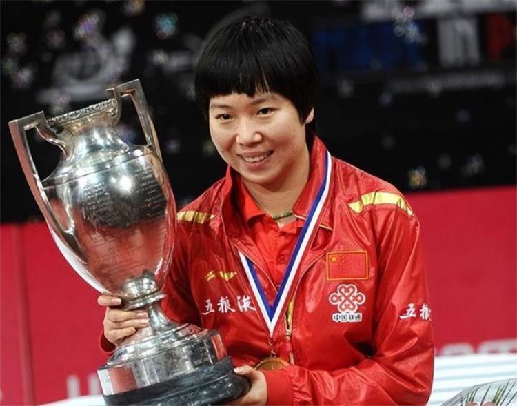 世界冠军李晓霞花18年登顶大满贯退役生2娃与丈夫生活滋润