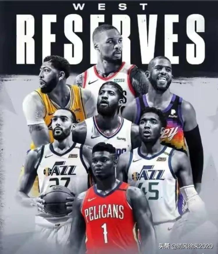 1996年NBA全明星赛「历年19962022NBA全明星赛大全」