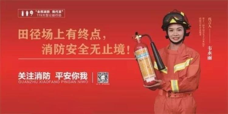柳州奥运选手「这个柳州妹厉害啦她即将在7月30日登场东京奥运会」