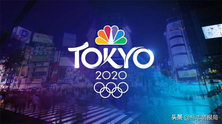 NBC更新2020年奥运会转播台标2020NE文字设计引争议