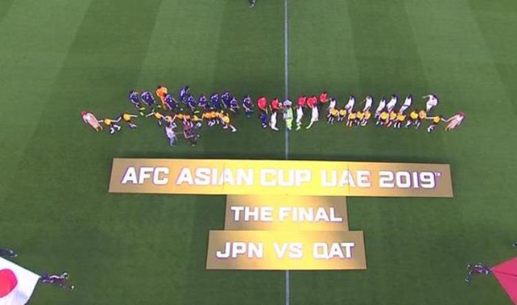 亚洲杯决赛即兴足球大破技术足球小概率事件催生大无畏新王