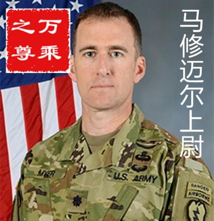 美国战争片《前哨》「战例图解电影前哨现实版美军9死27伤只打死一名敌人」