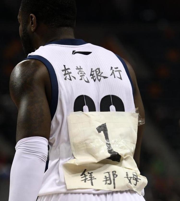NBA冷知识因简写而遗忘的球星全名猜猜库里的全名叫啥