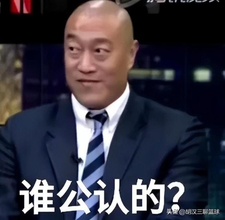三大荣誉都拿到的球星名单比你想象的还少「三大荣誉都拿到的球星名单比你想象的还少」