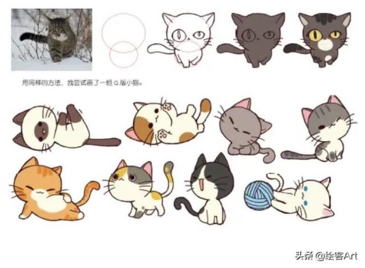 运动姿势绘画「又萌又燃原画师分享近100个运动姿势解锁你的奥运插画创作」